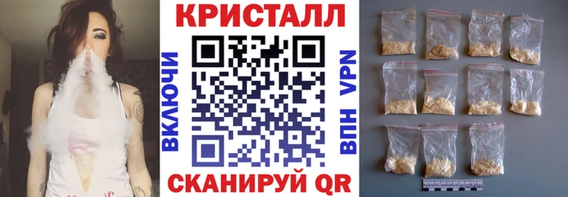 Амфетамин VHQ Боготол