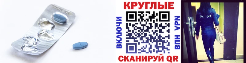 ЭКСТАЗИ MDMA  Боготол 