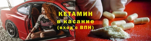 СК Богородицк