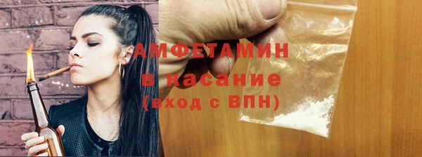 ПСИЛОЦИБИНОВЫЕ ГРИБЫ Богородск