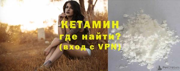 герыч Белоозёрский
