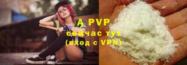 метамфетамин Богданович