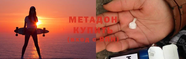 MESCALINE Беломорск
