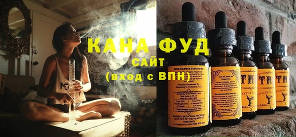 MESCALINE Беломорск