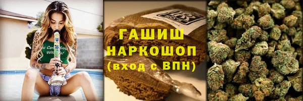 MESCALINE Беломорск