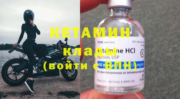 СК Богородицк