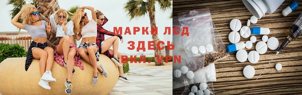 герыч Белоозёрский